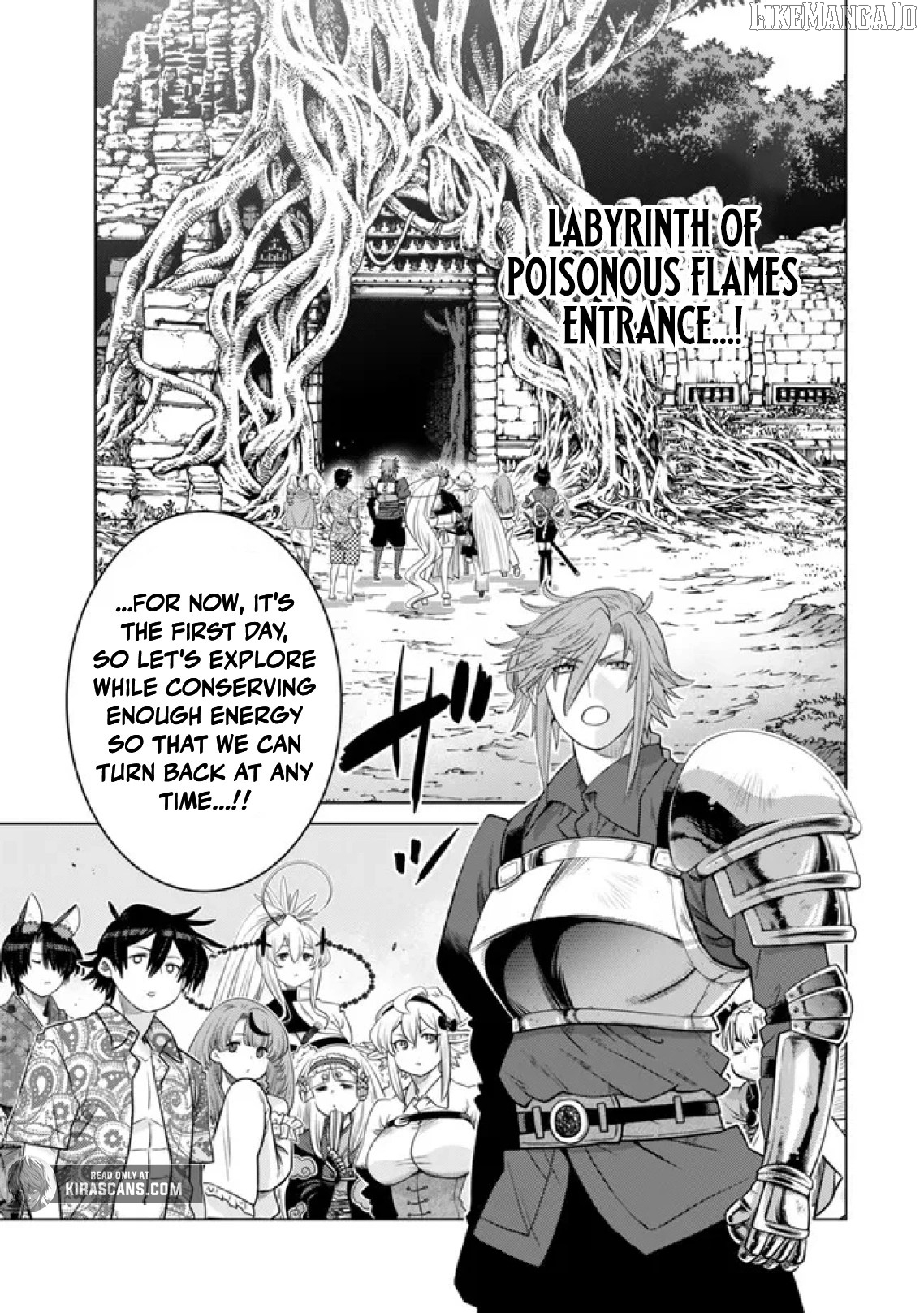 The Fallen Brother Is Actually The Strongest The Strongest Hero In History Is Reincarnated And Unknowingly Unmatched At The School Chapter 37 - page 7