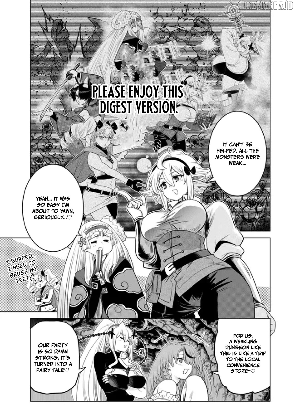 The Fallen Brother Is Actually The Strongest The Strongest Hero In History Is Reincarnated And Unknowingly Unmatched At The School Chapter 37 - page 9