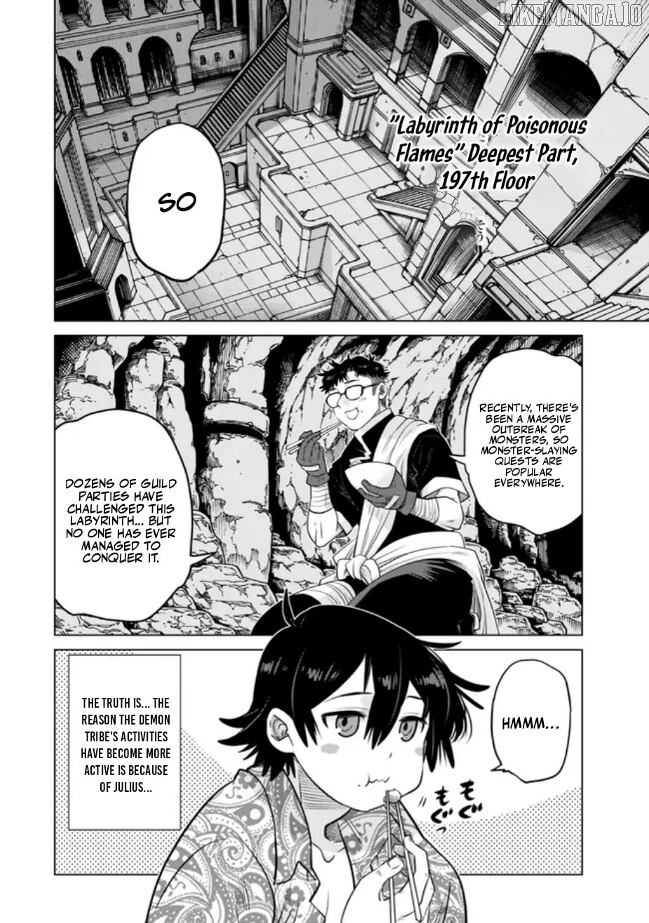 The Fallen Brother Is Actually The Strongest The Strongest Hero In History Is Reincarnated And Unknowingly Unmatched At The School Chapter 38 - page 1