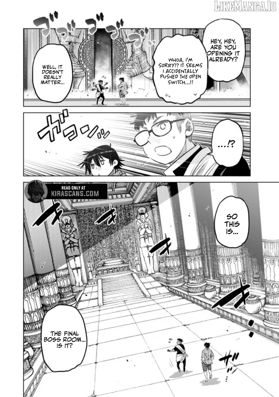 The Fallen Brother Is Actually The Strongest The Strongest Hero In History Is Reincarnated And Unknowingly Unmatched At The School Chapter 38 - page 11