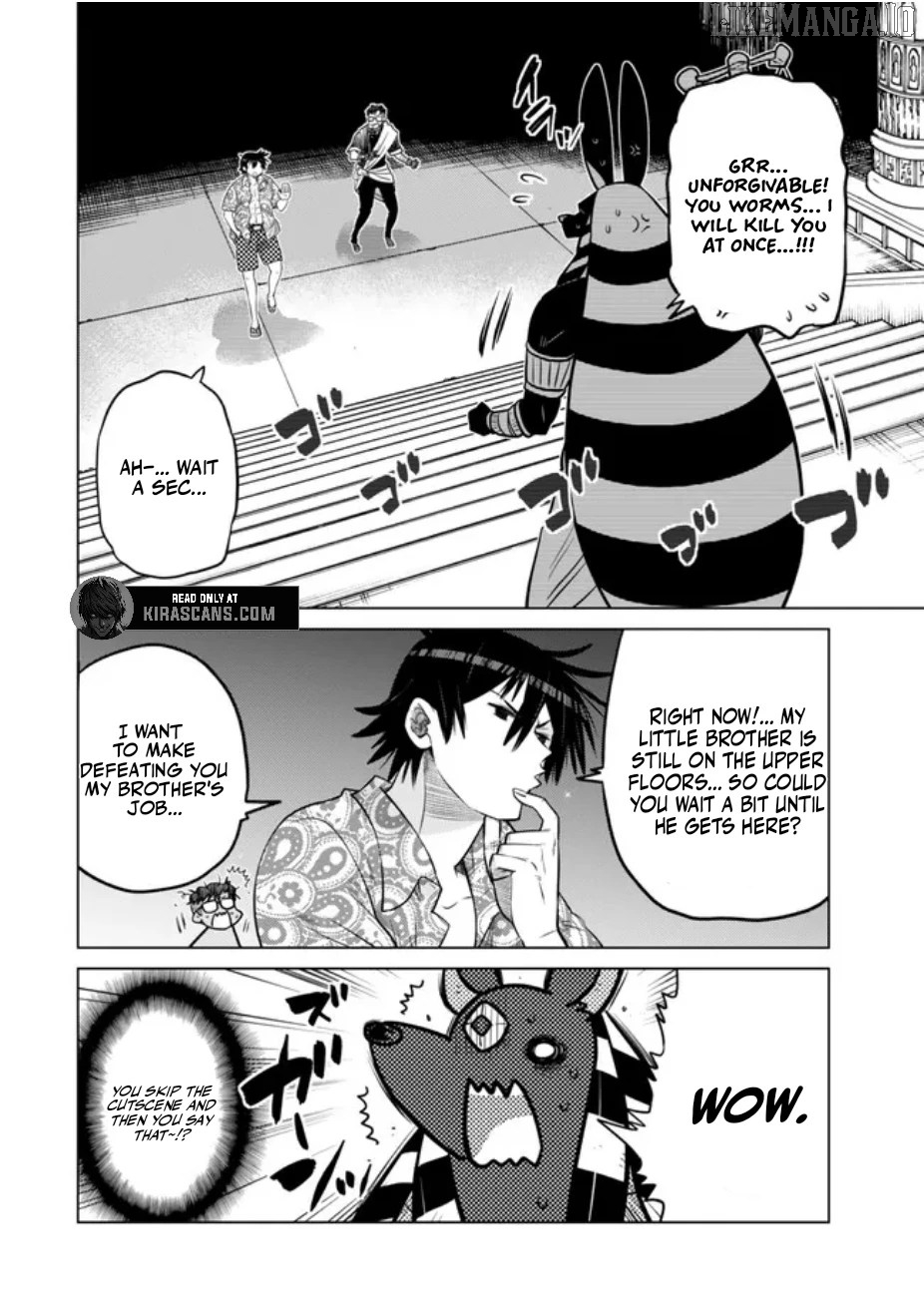 The Fallen Brother Is Actually The Strongest The Strongest Hero In History Is Reincarnated And Unknowingly Unmatched At The School Chapter 38 - page 17