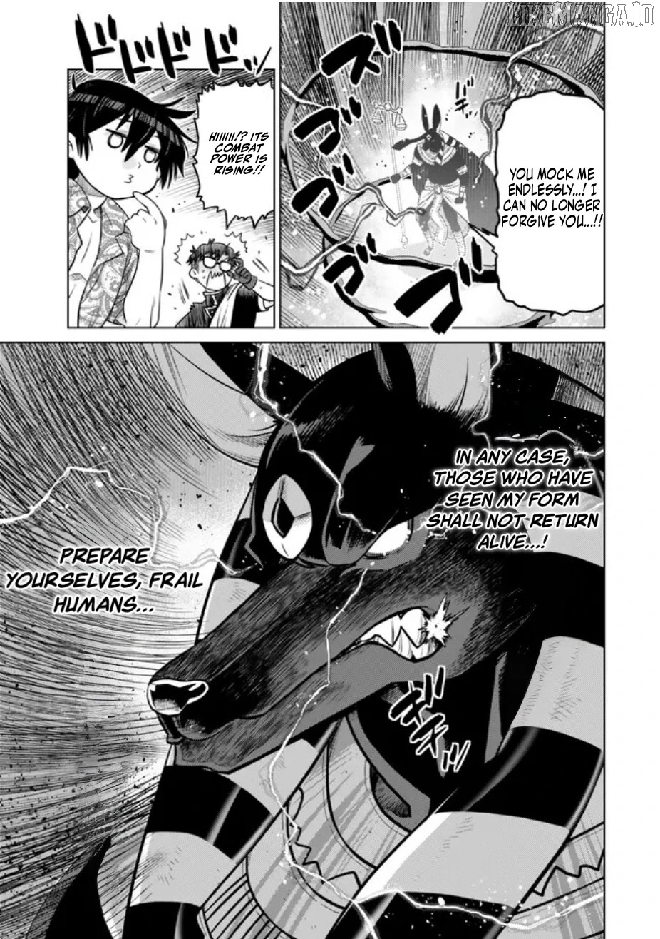 The Fallen Brother Is Actually The Strongest The Strongest Hero In History Is Reincarnated And Unknowingly Unmatched At The School Chapter 38 - page 18