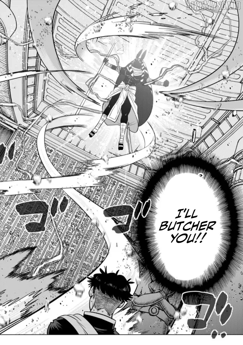 The Fallen Brother Is Actually The Strongest The Strongest Hero In History Is Reincarnated And Unknowingly Unmatched At The School Chapter 38 - page 20