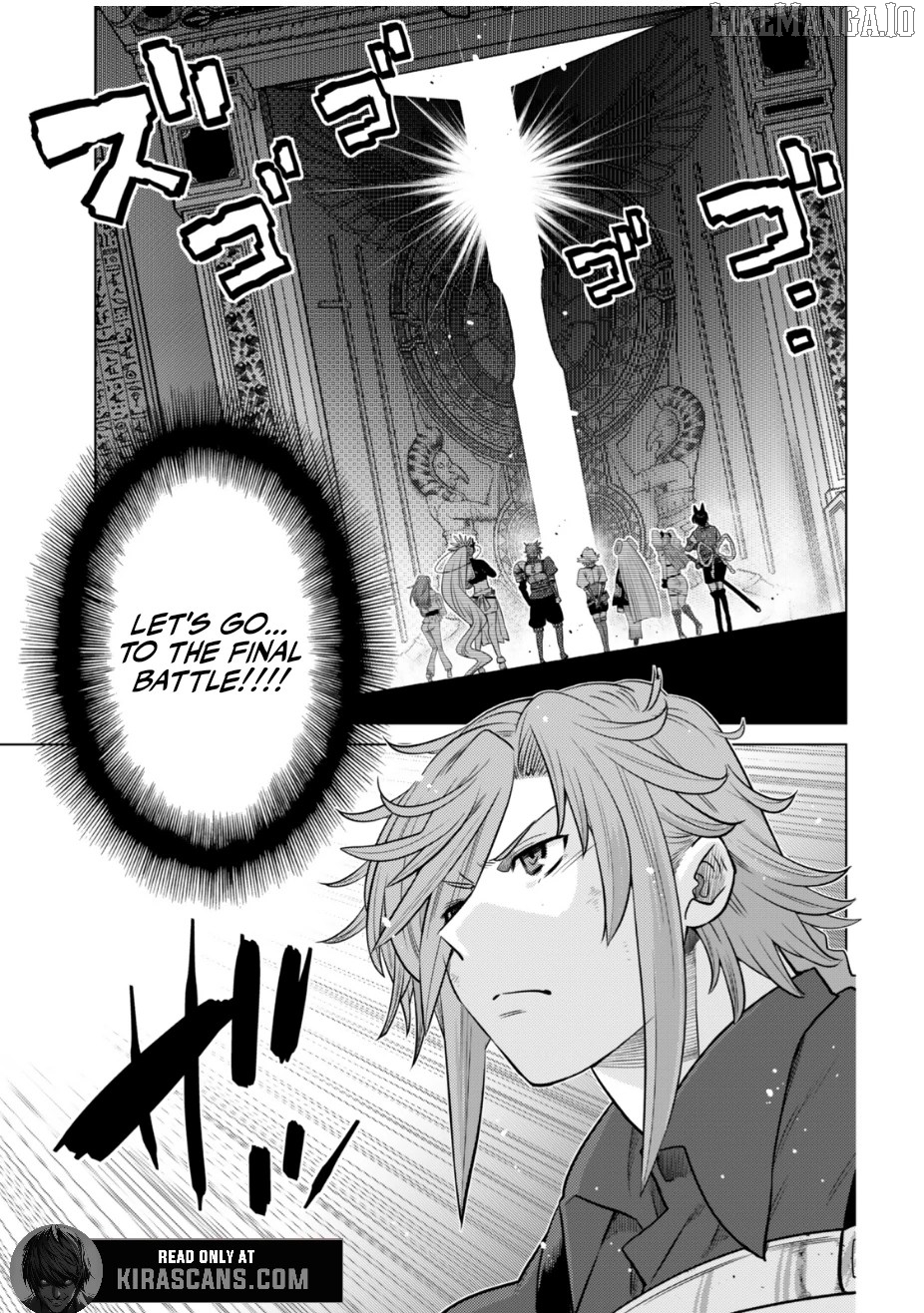 The Fallen Brother Is Actually The Strongest The Strongest Hero In History Is Reincarnated And Unknowingly Unmatched At The School Chapter 38 - page 26