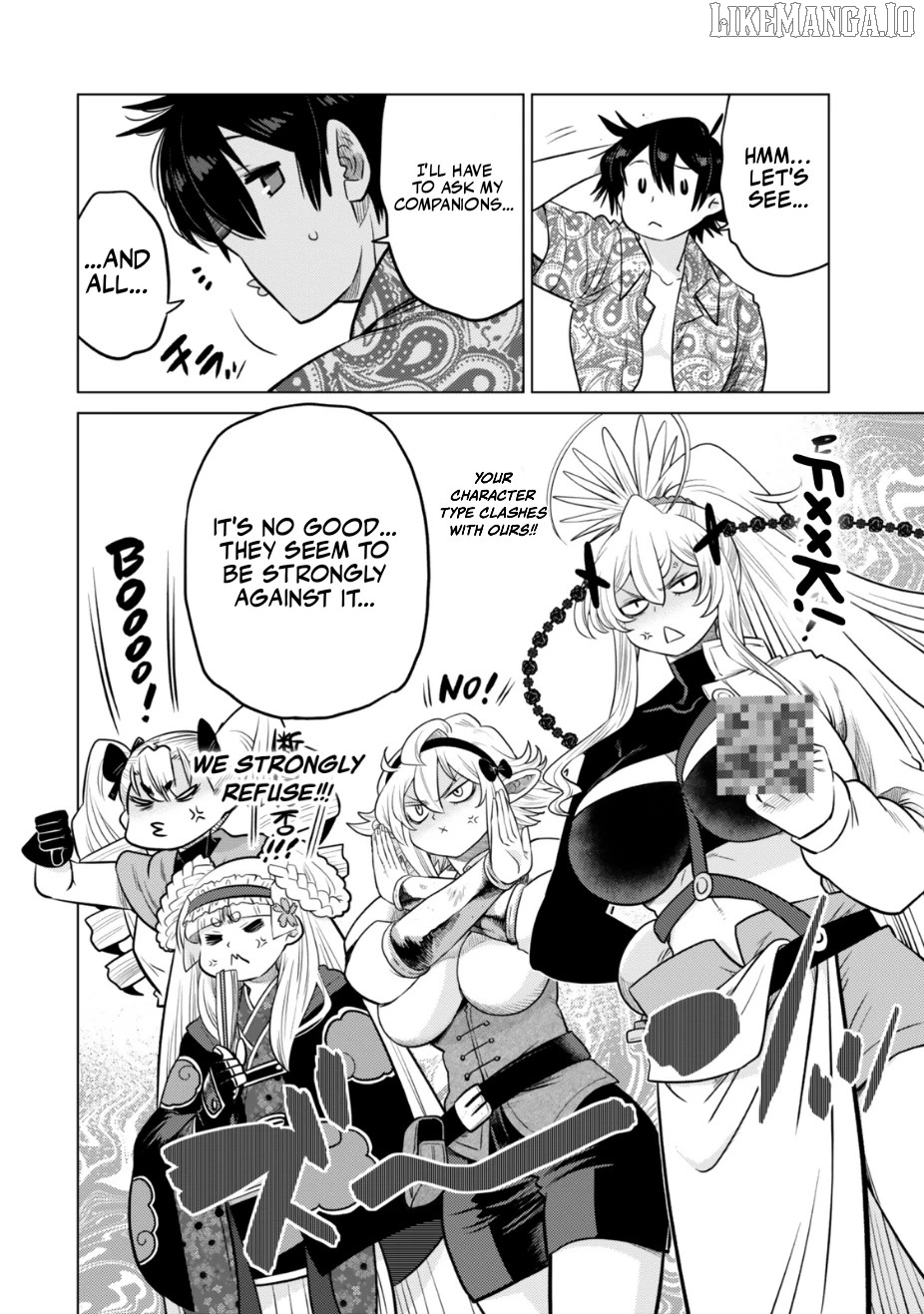 The Fallen Brother Is Actually The Strongest The Strongest Hero In History Is Reincarnated And Unknowingly Unmatched At The School Chapter 38 - page 39