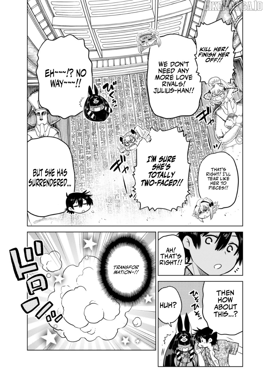 The Fallen Brother Is Actually The Strongest The Strongest Hero In History Is Reincarnated And Unknowingly Unmatched At The School Chapter 38 - page 40