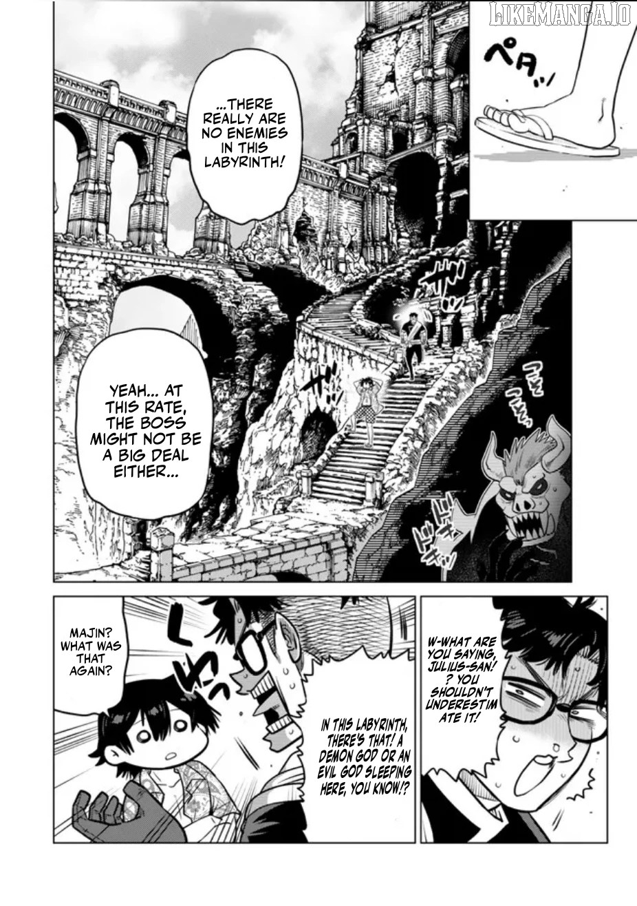 The Fallen Brother Is Actually The Strongest The Strongest Hero In History Is Reincarnated And Unknowingly Unmatched At The School Chapter 38 - page 5