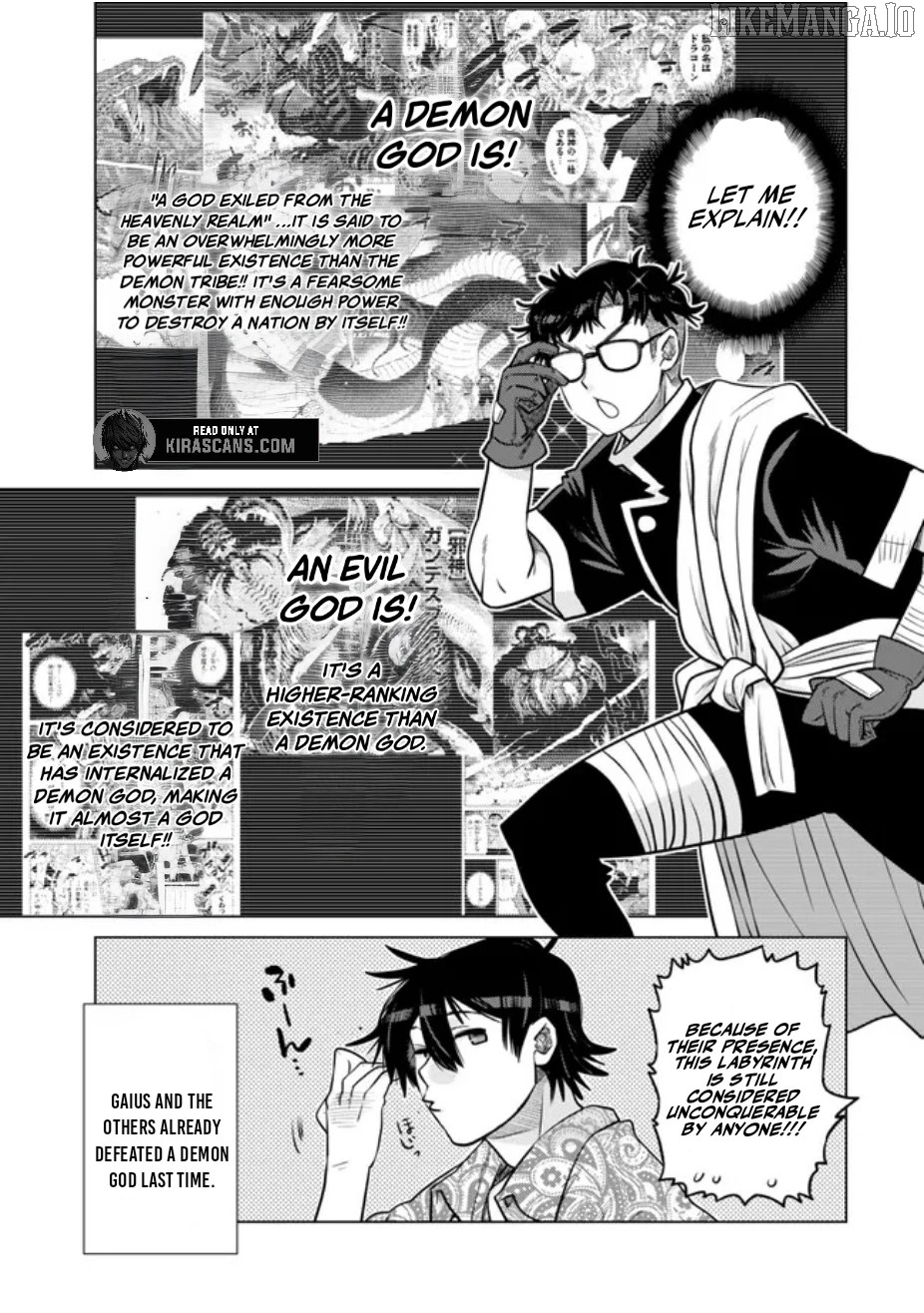 The Fallen Brother Is Actually The Strongest The Strongest Hero In History Is Reincarnated And Unknowingly Unmatched At The School Chapter 38 - page 6