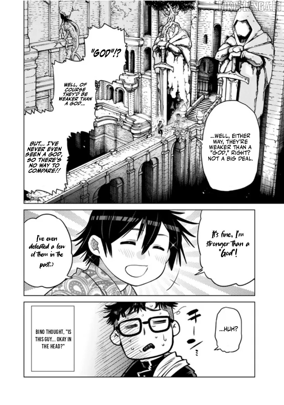 The Fallen Brother Is Actually The Strongest The Strongest Hero In History Is Reincarnated And Unknowingly Unmatched At The School Chapter 38 - page 7