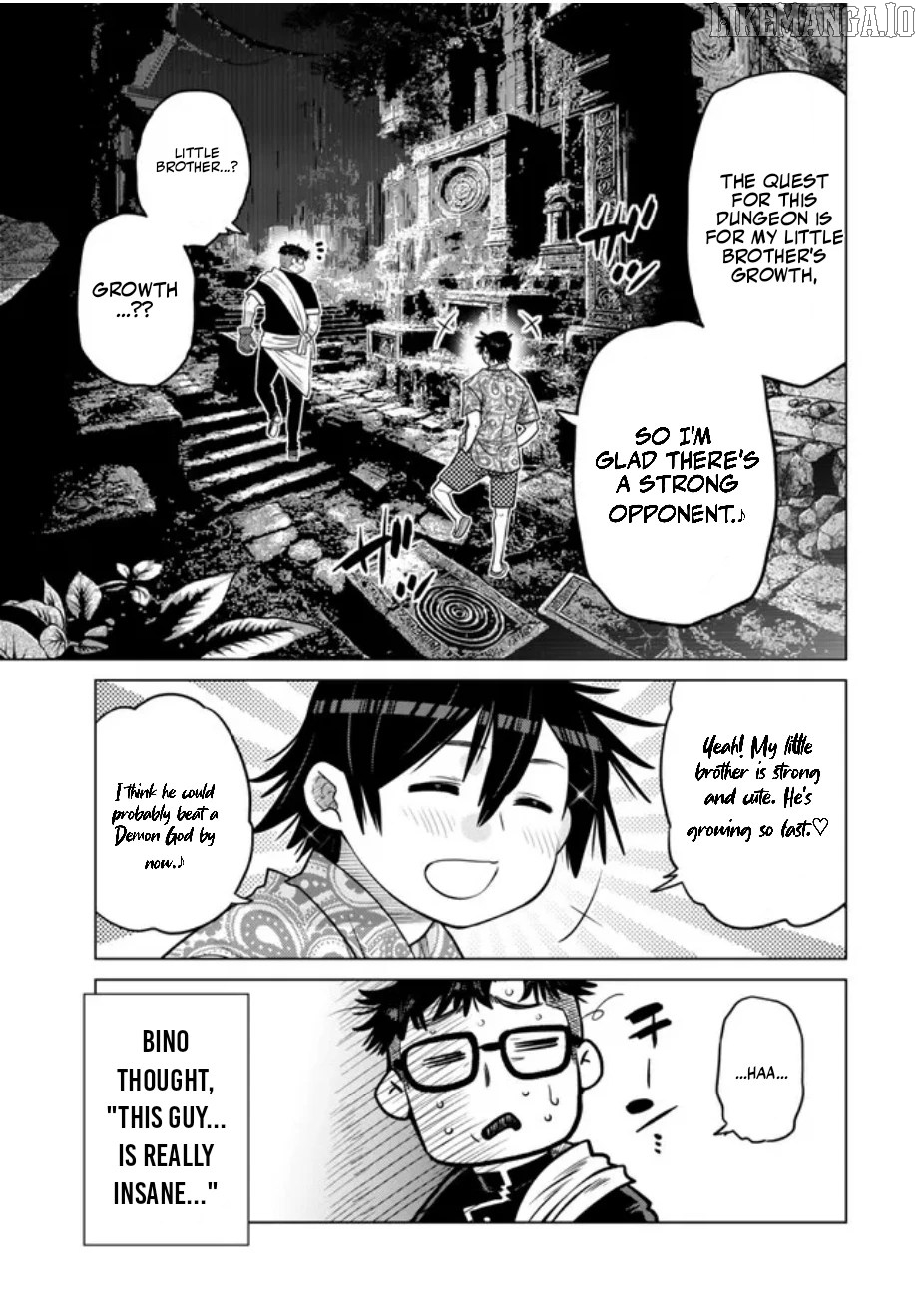 The Fallen Brother Is Actually The Strongest The Strongest Hero In History Is Reincarnated And Unknowingly Unmatched At The School Chapter 38 - page 8