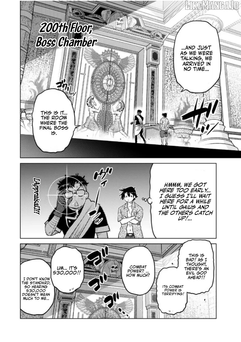 The Fallen Brother Is Actually The Strongest The Strongest Hero In History Is Reincarnated And Unknowingly Unmatched At The School Chapter 38 - page 9
