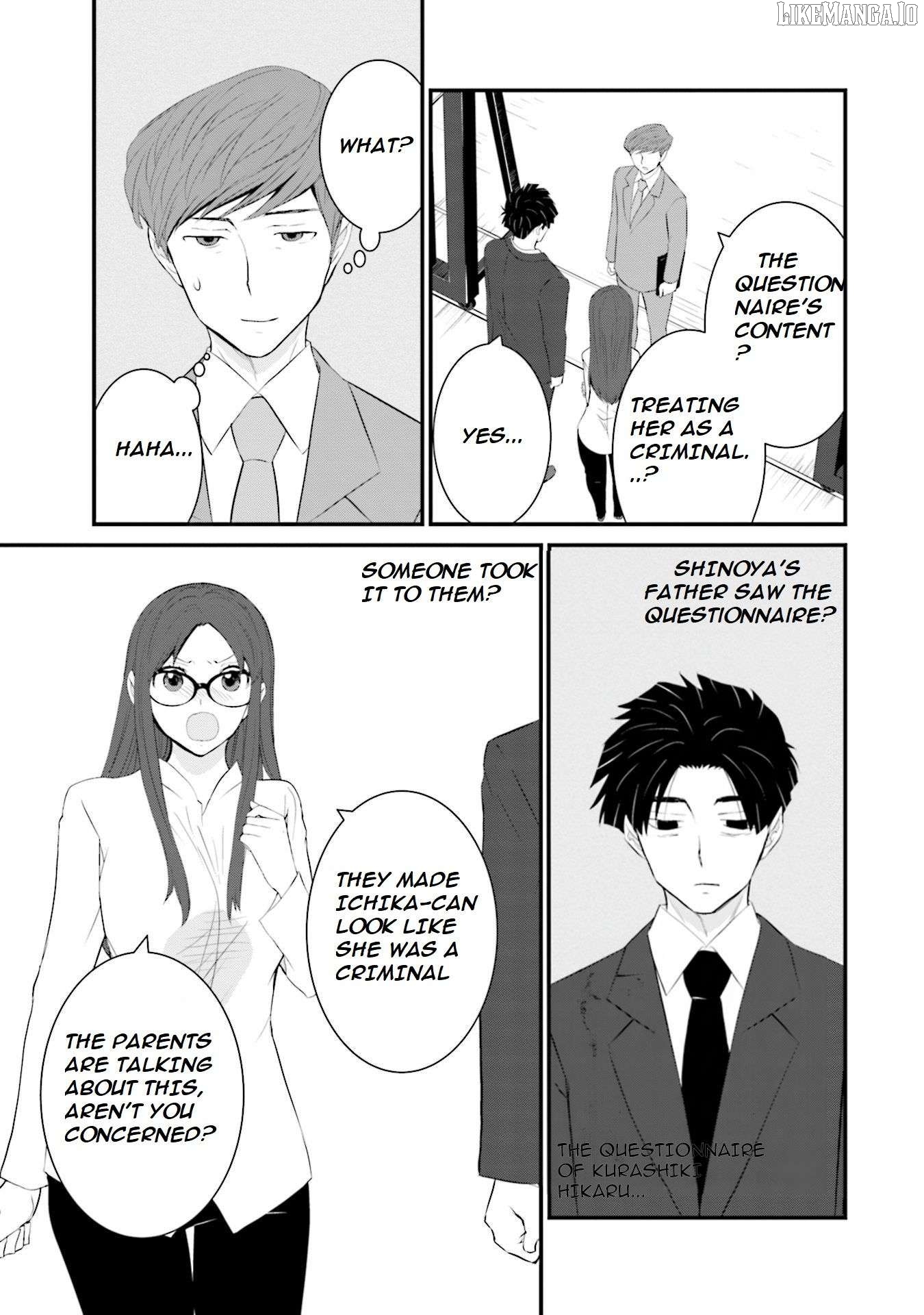 Is A Family Like This Worth Keeping? Chapter 33 - page 12