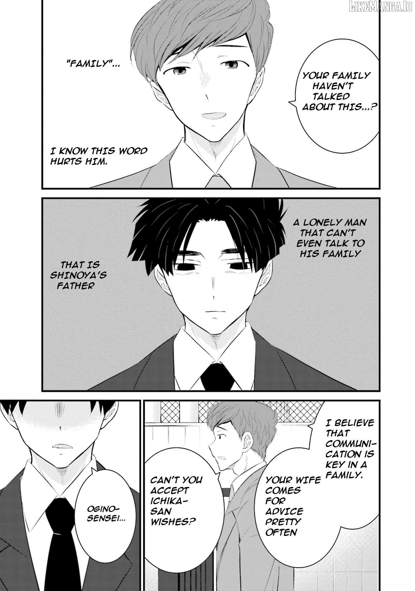 Is A Family Like This Worth Keeping? Chapter 33 - page 14