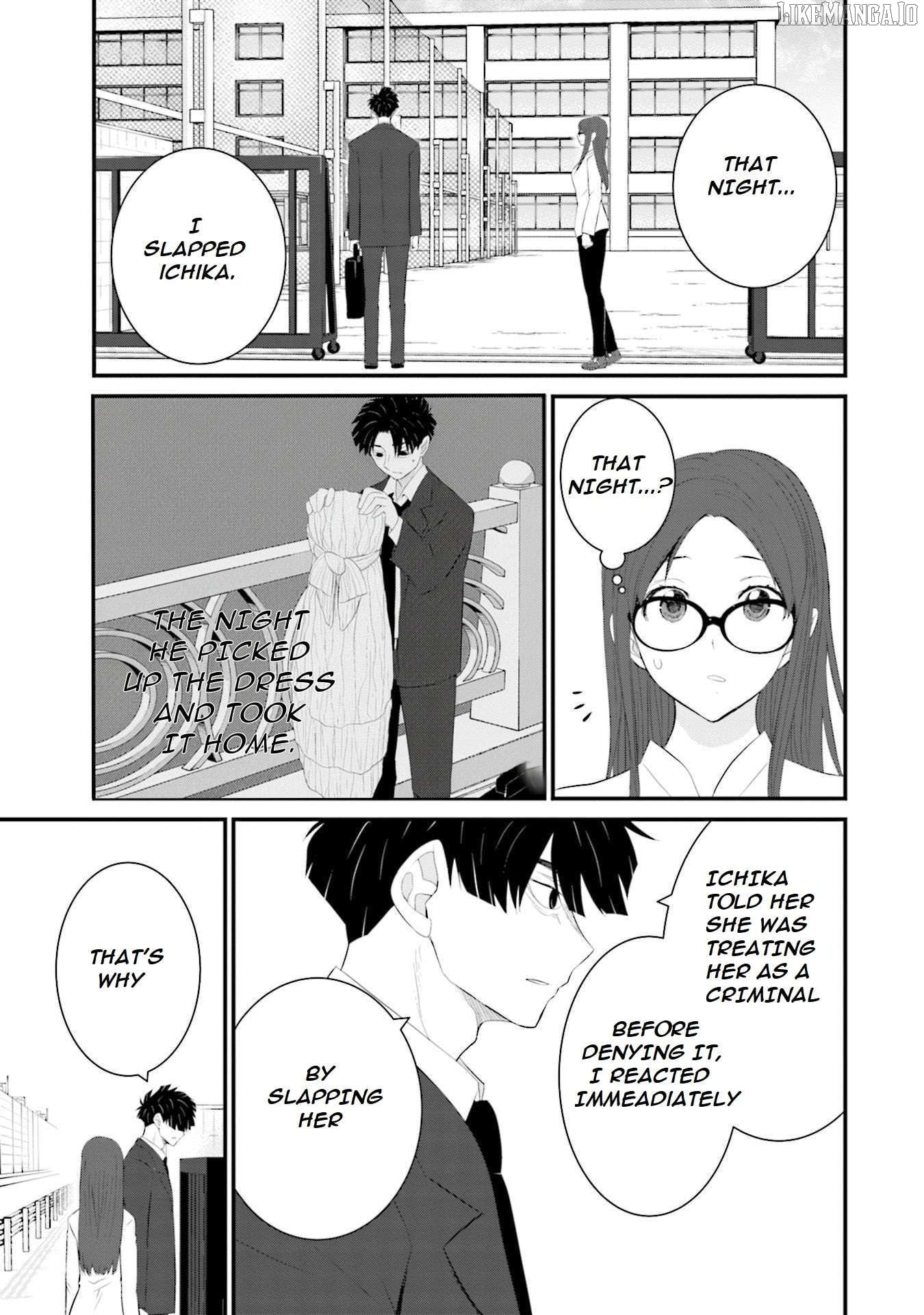 Is A Family Like This Worth Keeping? Chapter 33 - page 4