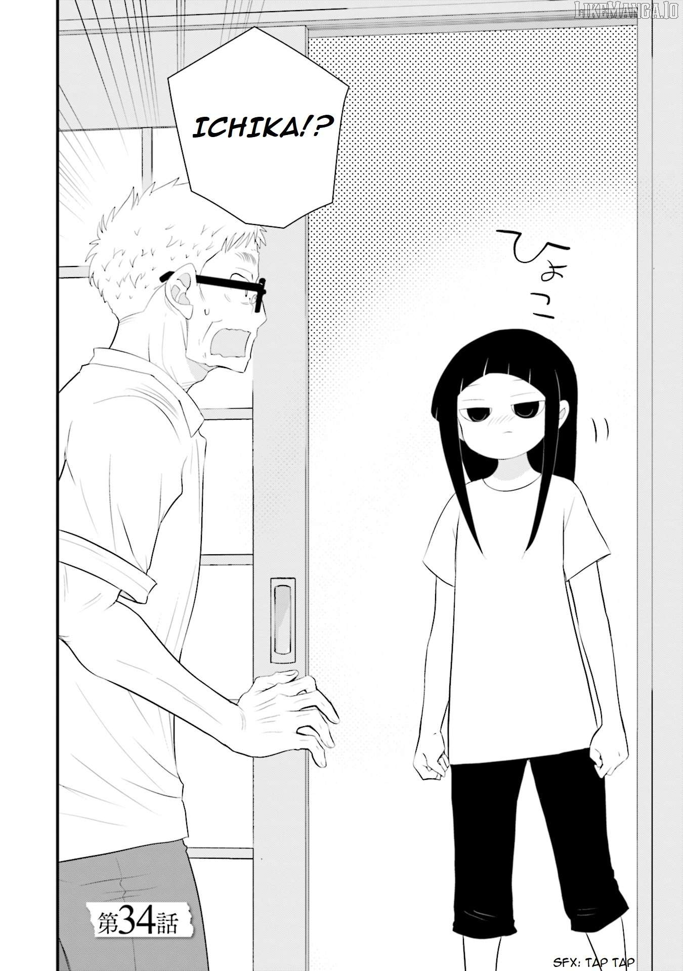 Is A Family Like This Worth Keeping? Chapter 34 - page 3