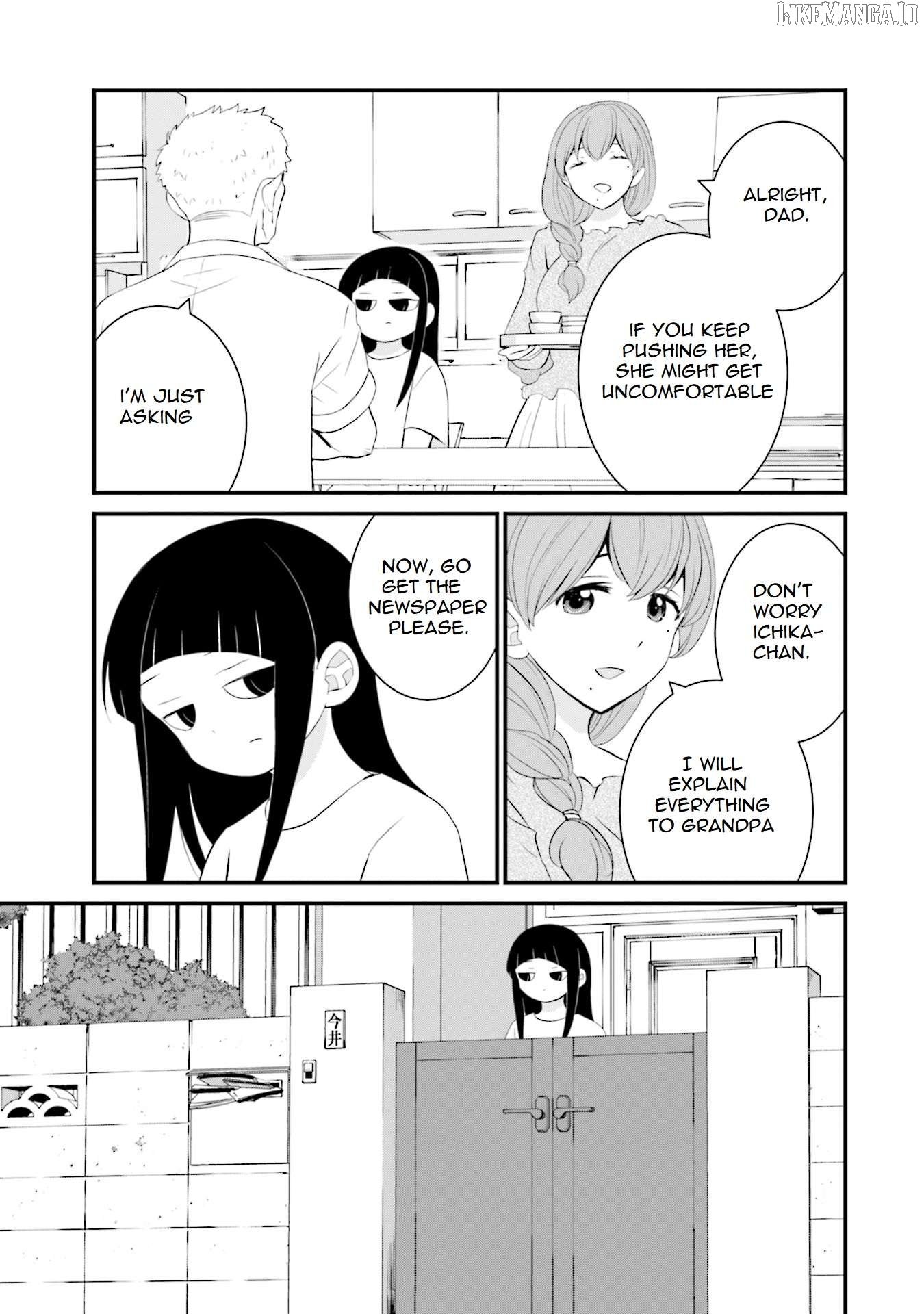 Is A Family Like This Worth Keeping? Chapter 34 - page 6