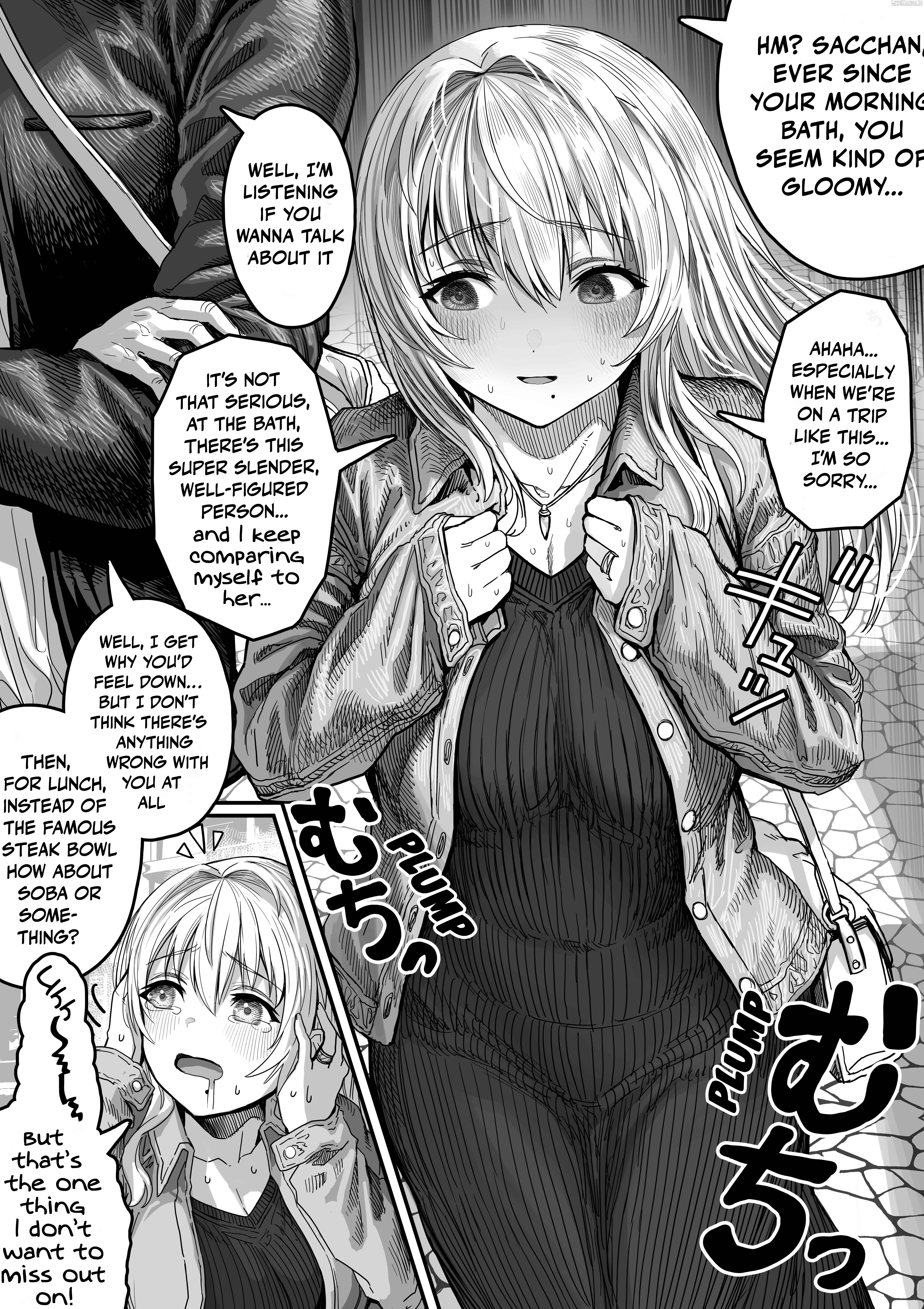 Ochame na Okusan to no Nichijou Chabangoto Chapter 126 - page 2