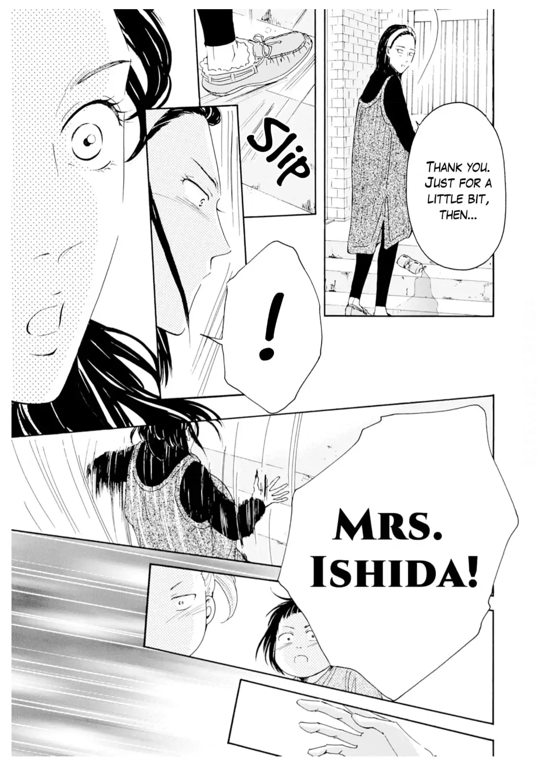 Ai toka ii kara dakishimete Chapter 28 - page 12