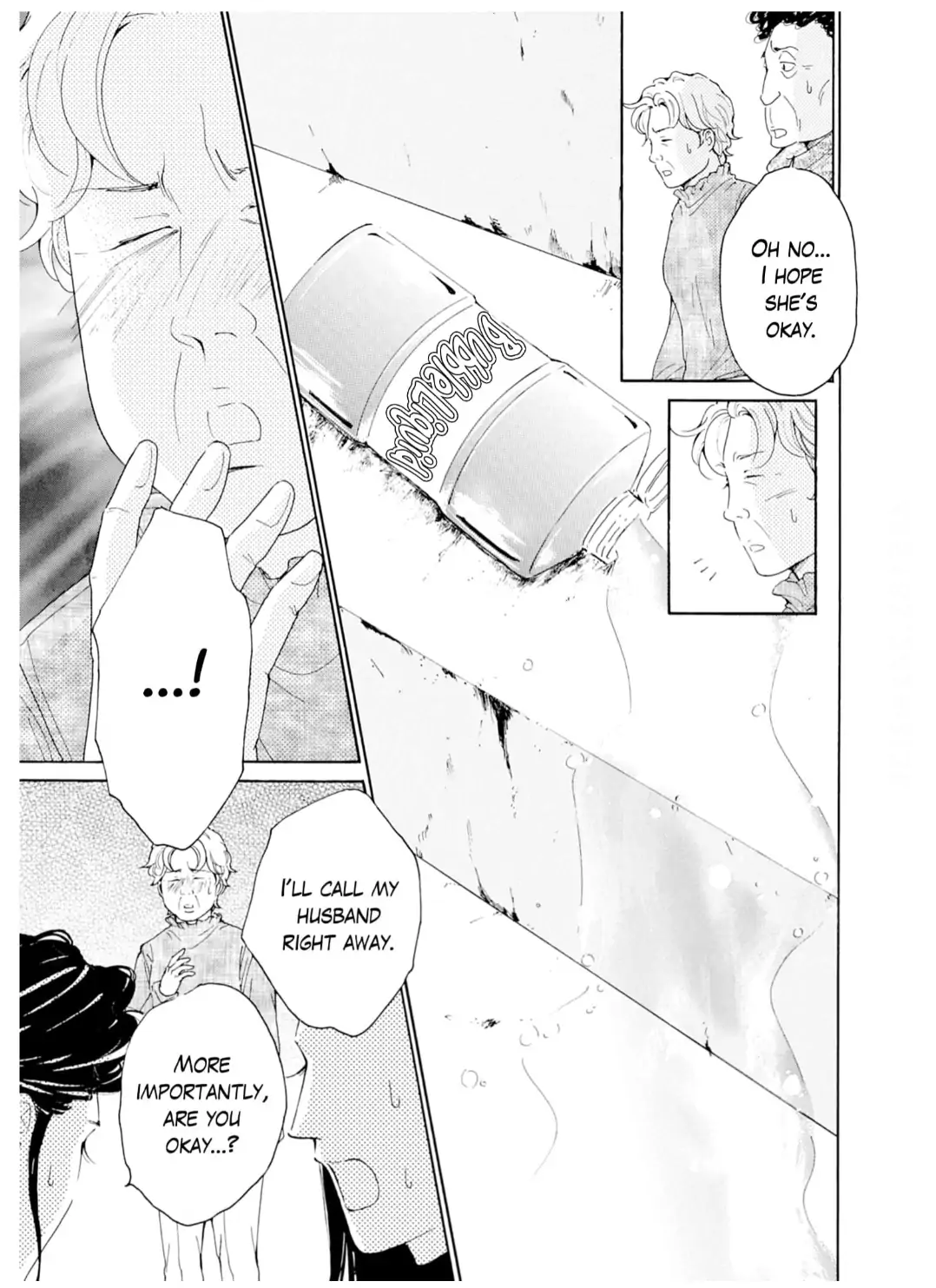 Ai toka ii kara dakishimete Chapter 28 - page 14