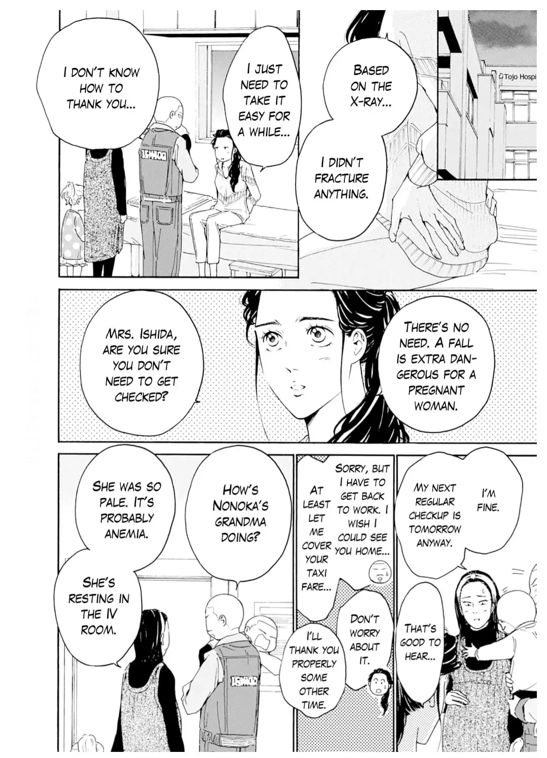 Ai toka ii kara dakishimete Chapter 28 - page 15