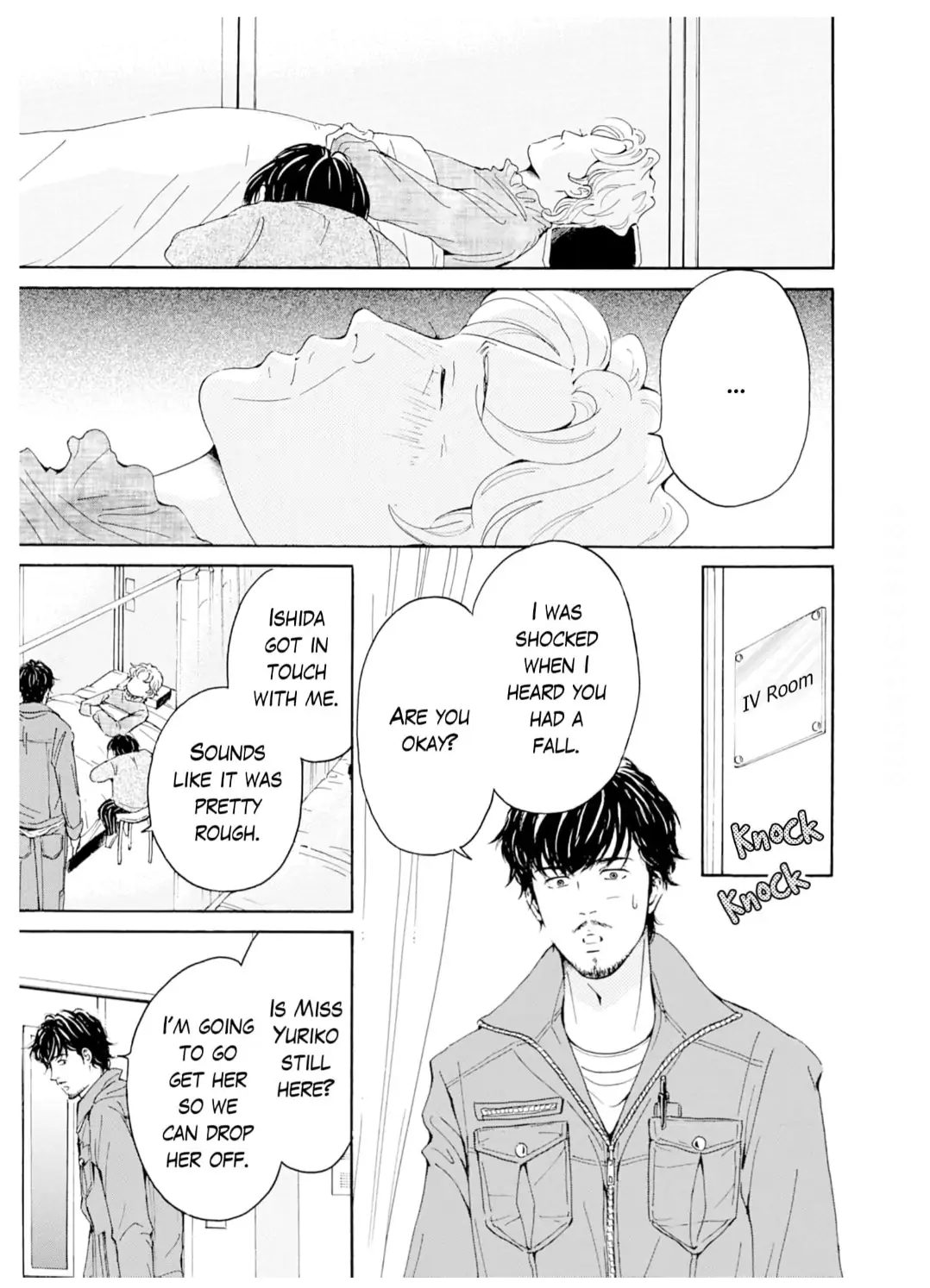 Ai toka ii kara dakishimete Chapter 28 - page 16