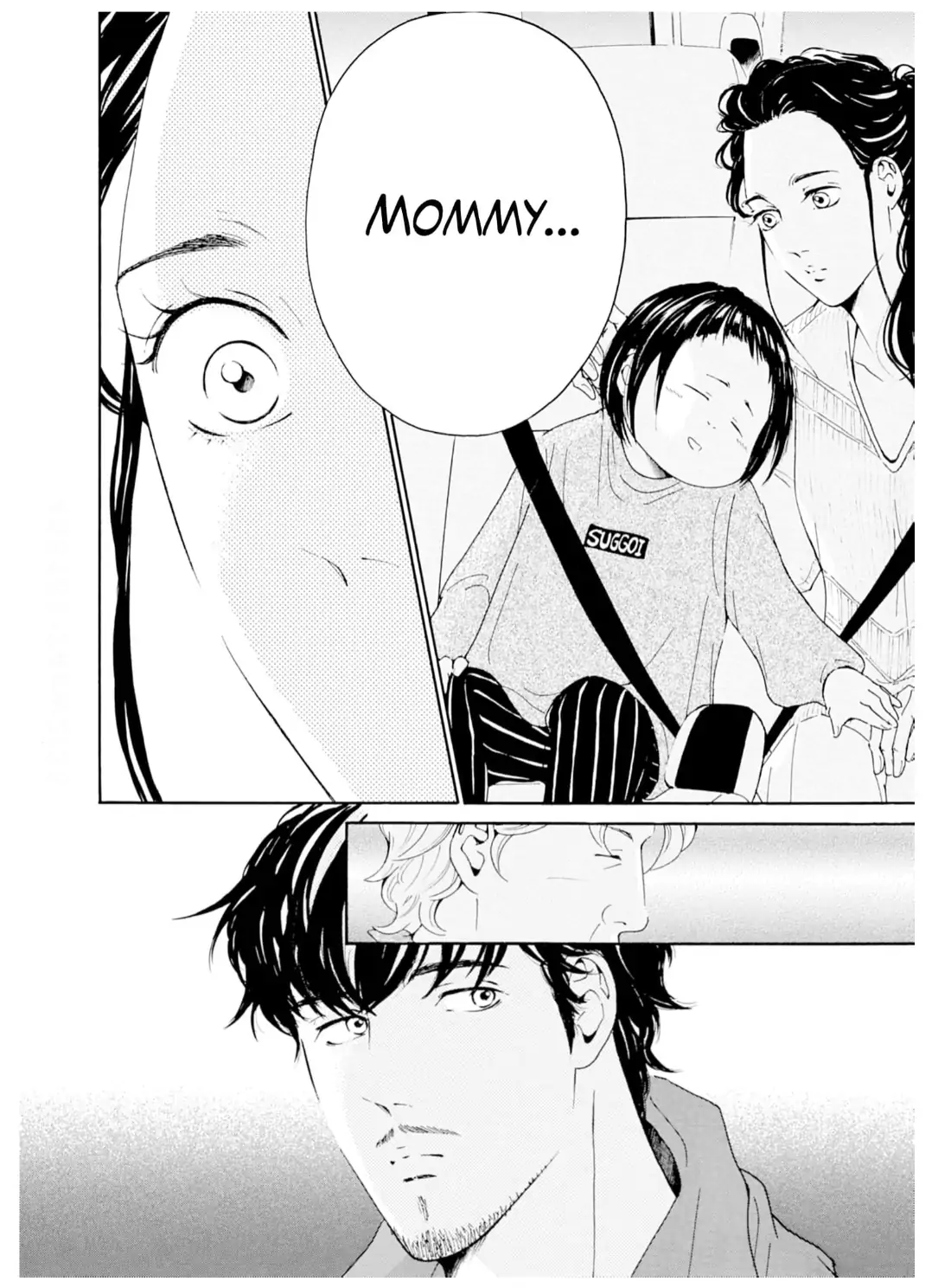 Ai toka ii kara dakishimete Chapter 28 - page 25