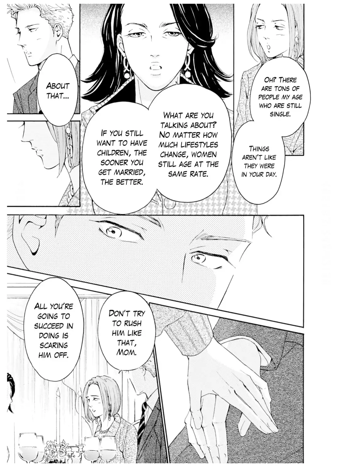 Ai toka ii kara dakishimete Chapter 28 - page 6