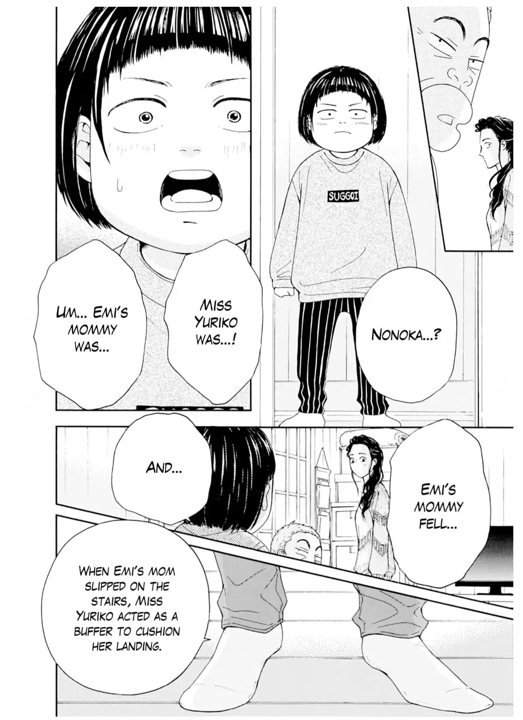 Ai toka ii kara dakishimete Chapter 29 - page 9