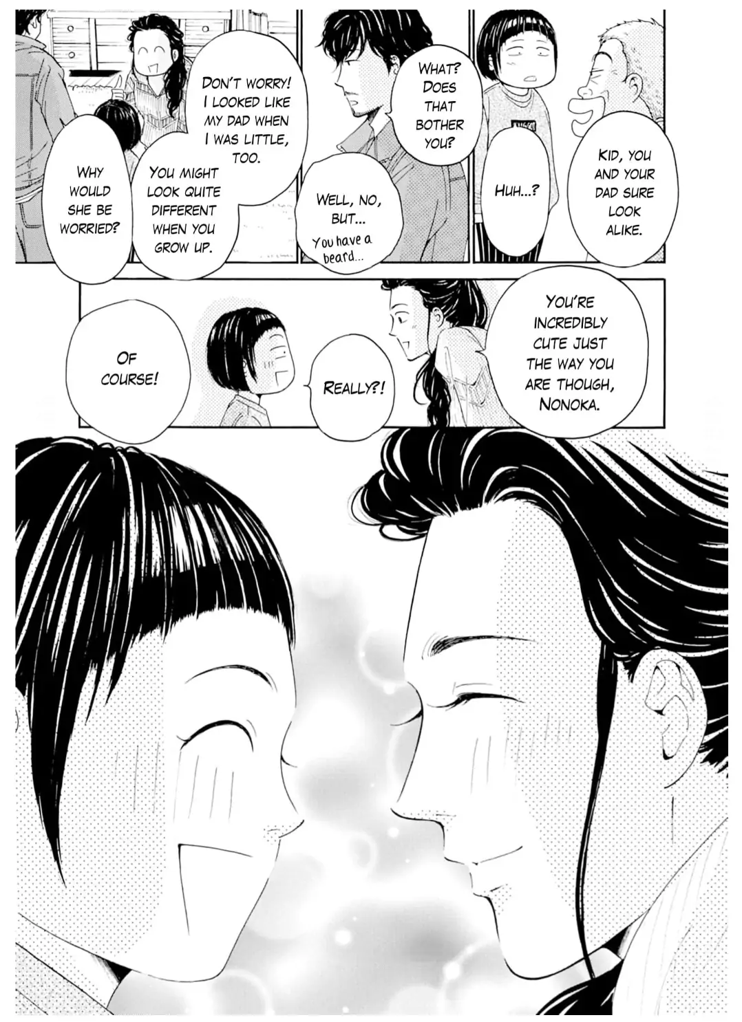 Ai toka ii kara dakishimete Chapter 29 - page 12