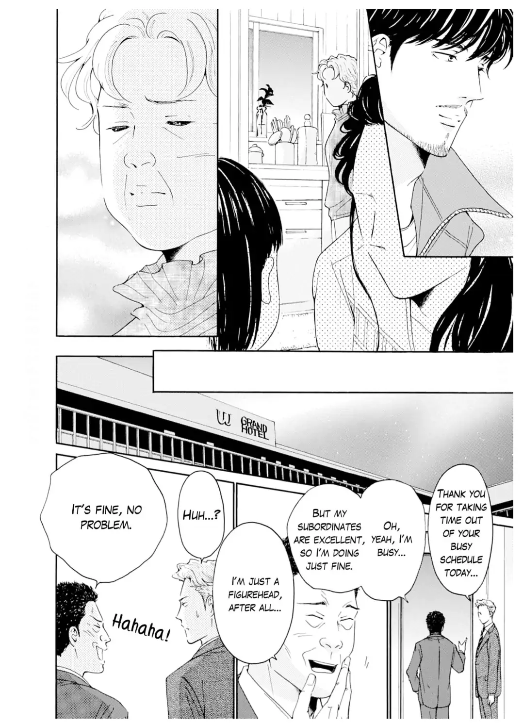 Ai toka ii kara dakishimete Chapter 29 - page 13