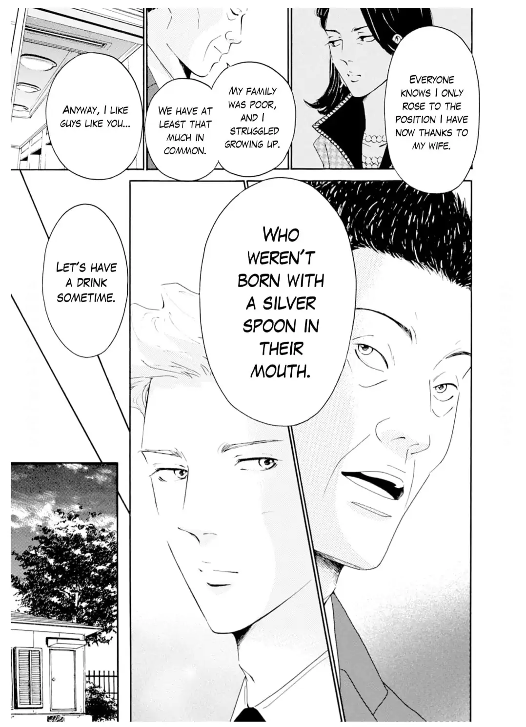 Ai toka ii kara dakishimete Chapter 29 - page 14