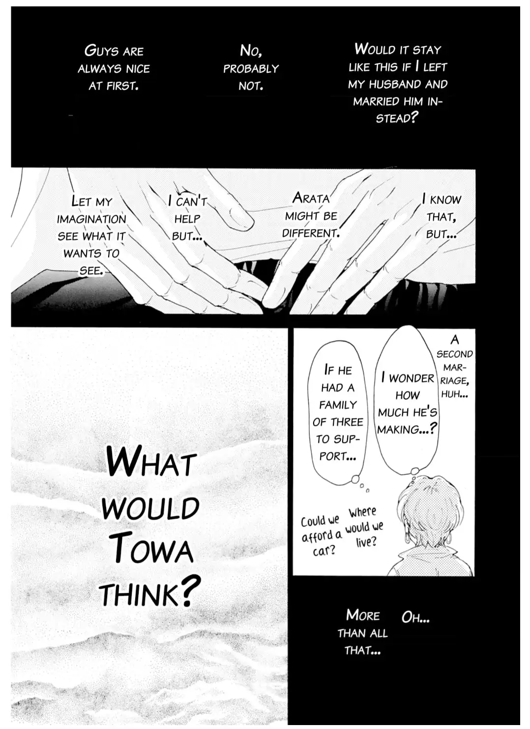 Ai toka ii kara dakishimete Chapter 29 - page 18