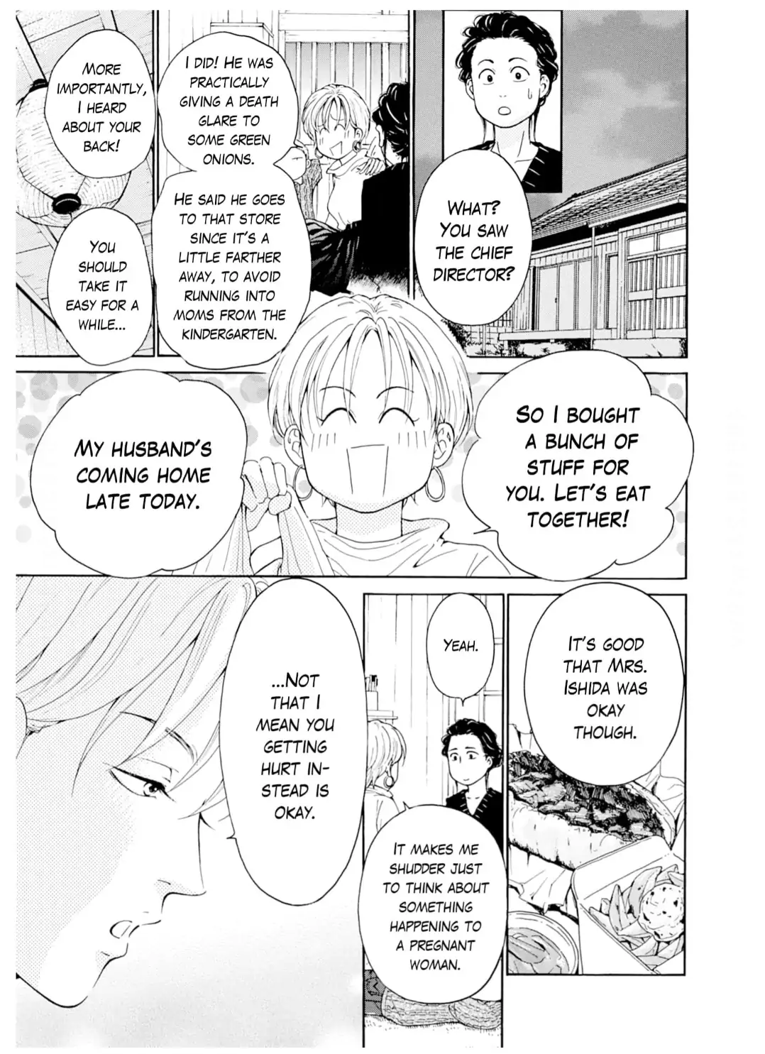 Ai toka ii kara dakishimete Chapter 29 - page 20