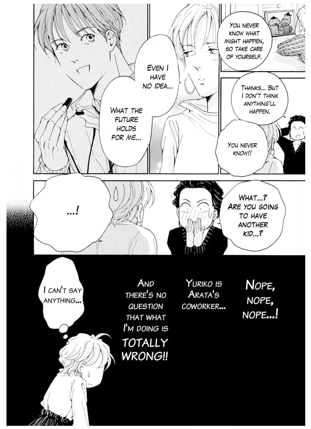 Ai toka ii kara dakishimete Chapter 29 - page 21