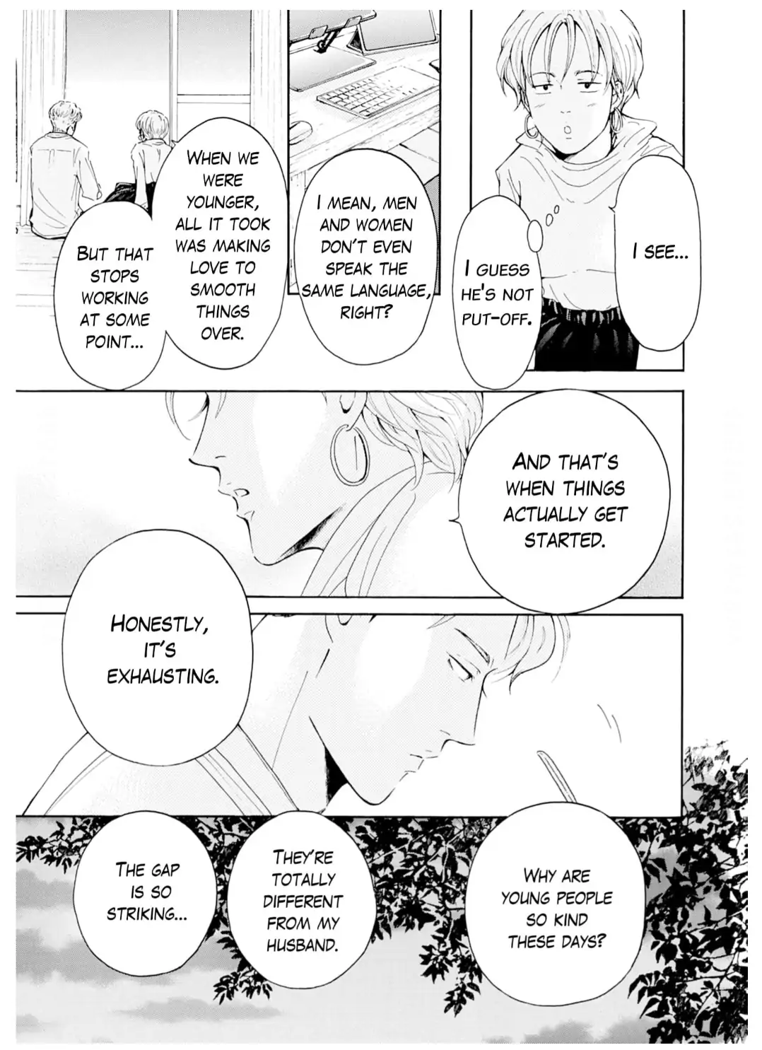 Ai toka ii kara dakishimete Chapter 29 - page 24