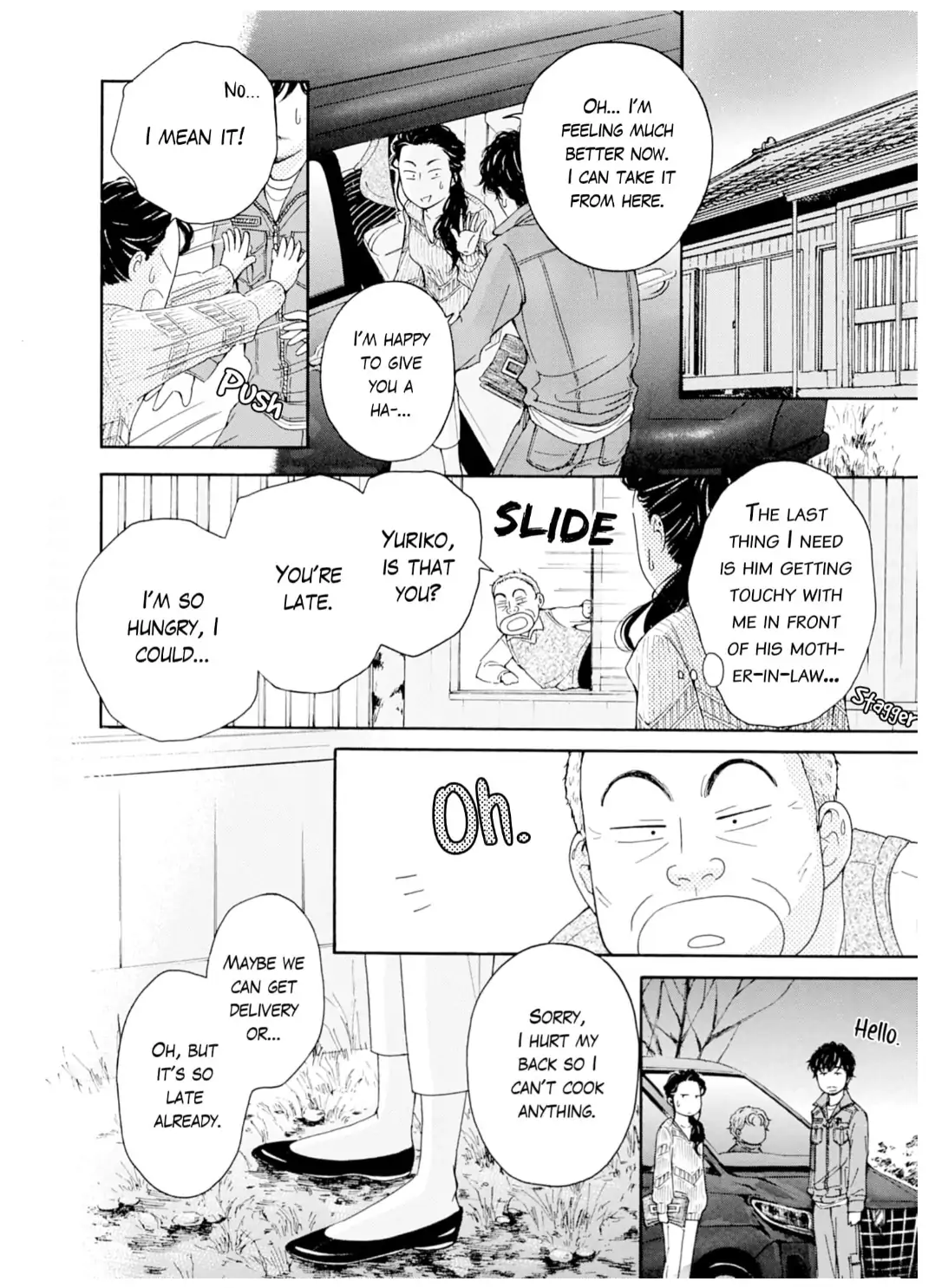 Ai toka ii kara dakishimete Chapter 29 - page 5