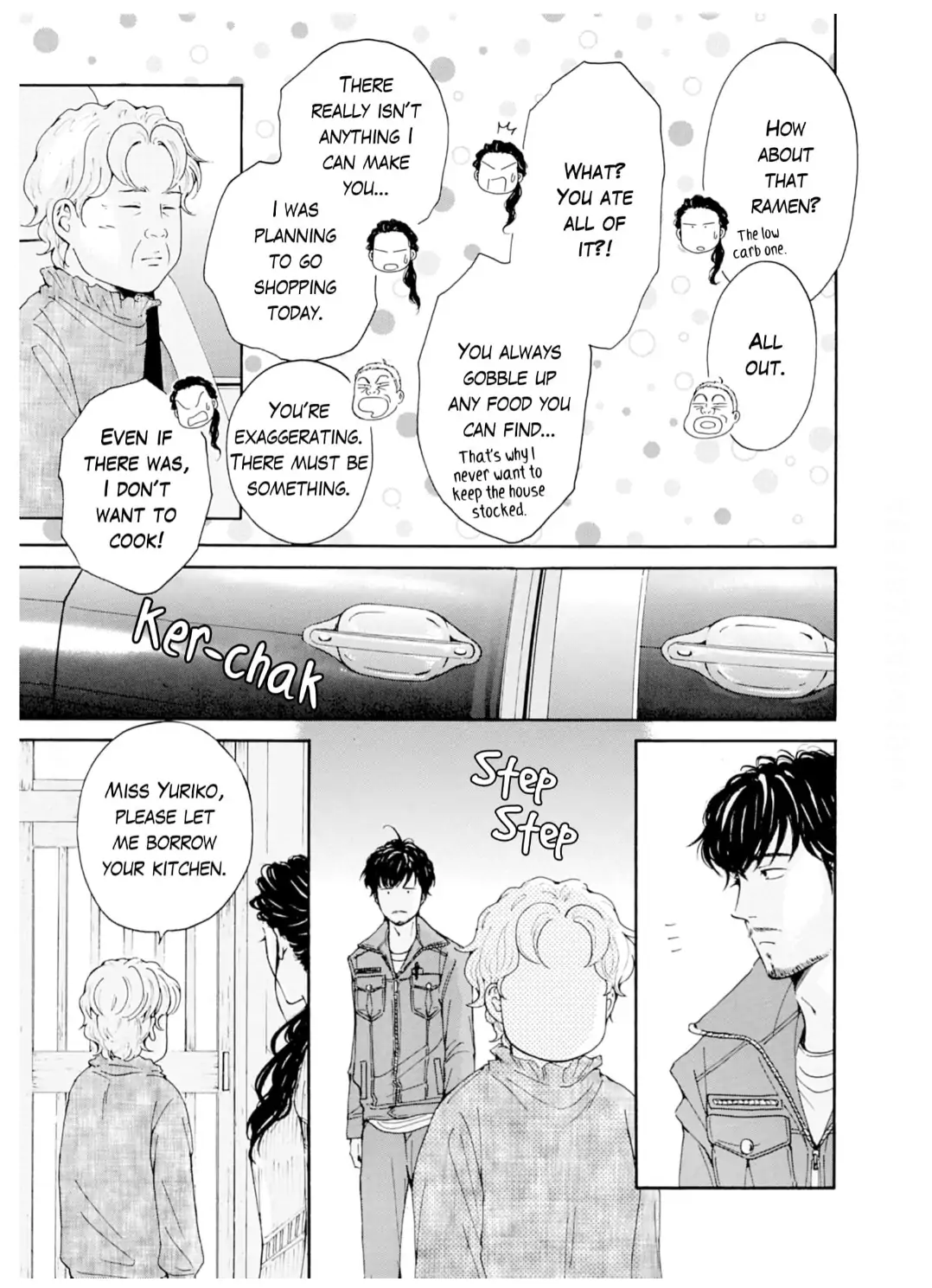 Ai toka ii kara dakishimete Chapter 29 - page 6