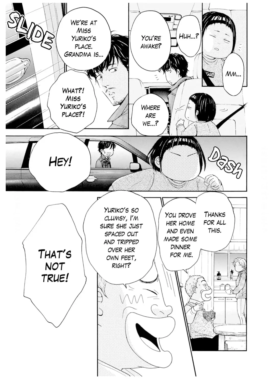 Ai toka ii kara dakishimete Chapter 29 - page 8