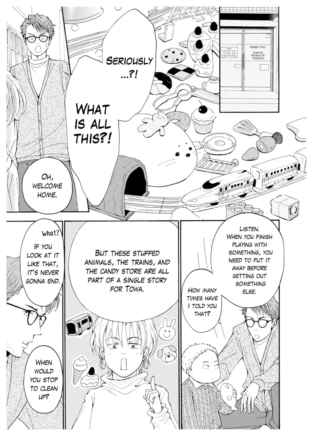 Ai toka ii kara dakishimete Chapter 30 - page 10