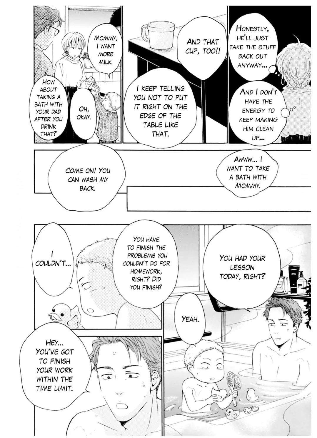 Ai toka ii kara dakishimete Chapter 30 - page 11