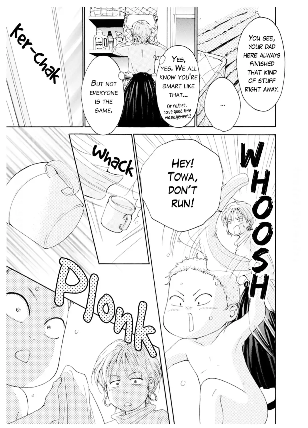 Ai toka ii kara dakishimete Chapter 30 - page 12