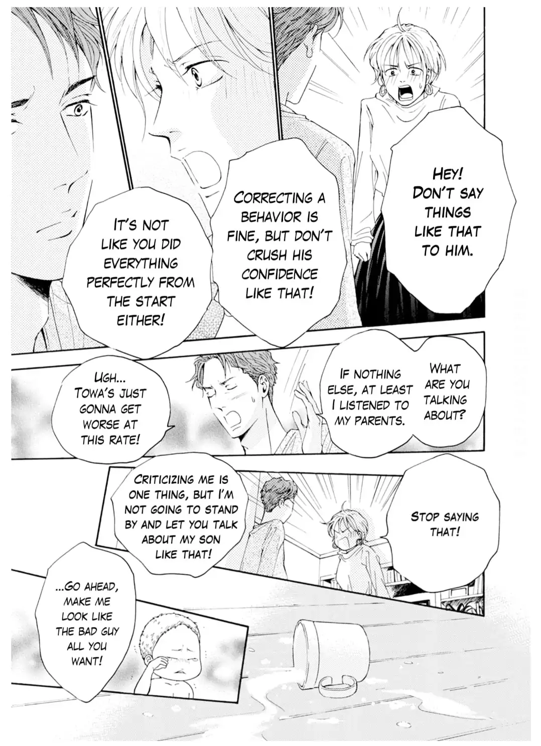 Ai toka ii kara dakishimete Chapter 30 - page 14