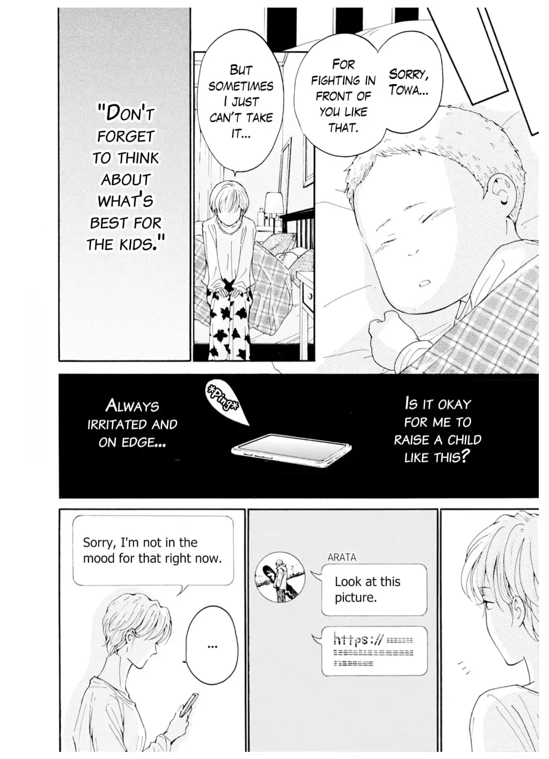 Ai toka ii kara dakishimete Chapter 30 - page 15