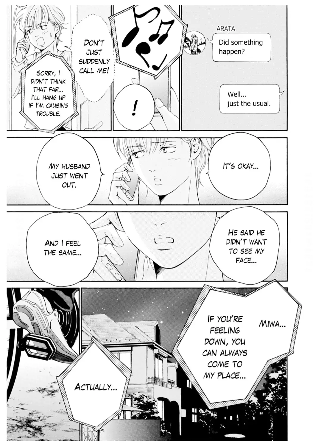 Ai toka ii kara dakishimete Chapter 30 - page 16