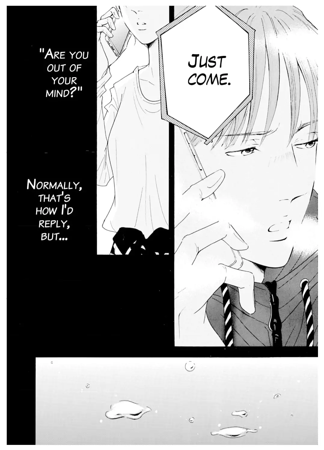 Ai toka ii kara dakishimete Chapter 30 - page 17