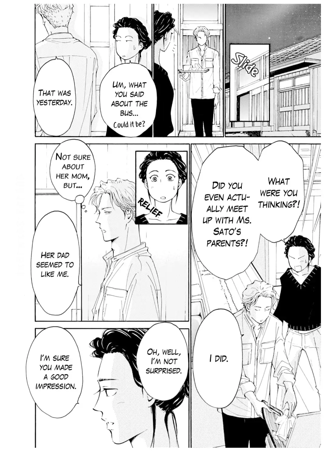 Ai toka ii kara dakishimete Chapter 30 - page 19