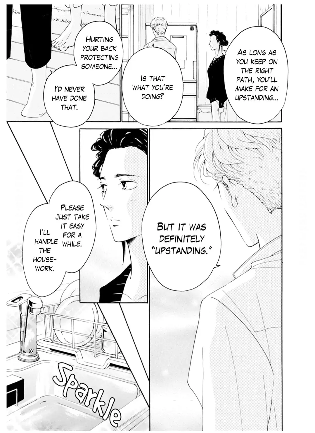 Ai toka ii kara dakishimete Chapter 30 - page 20