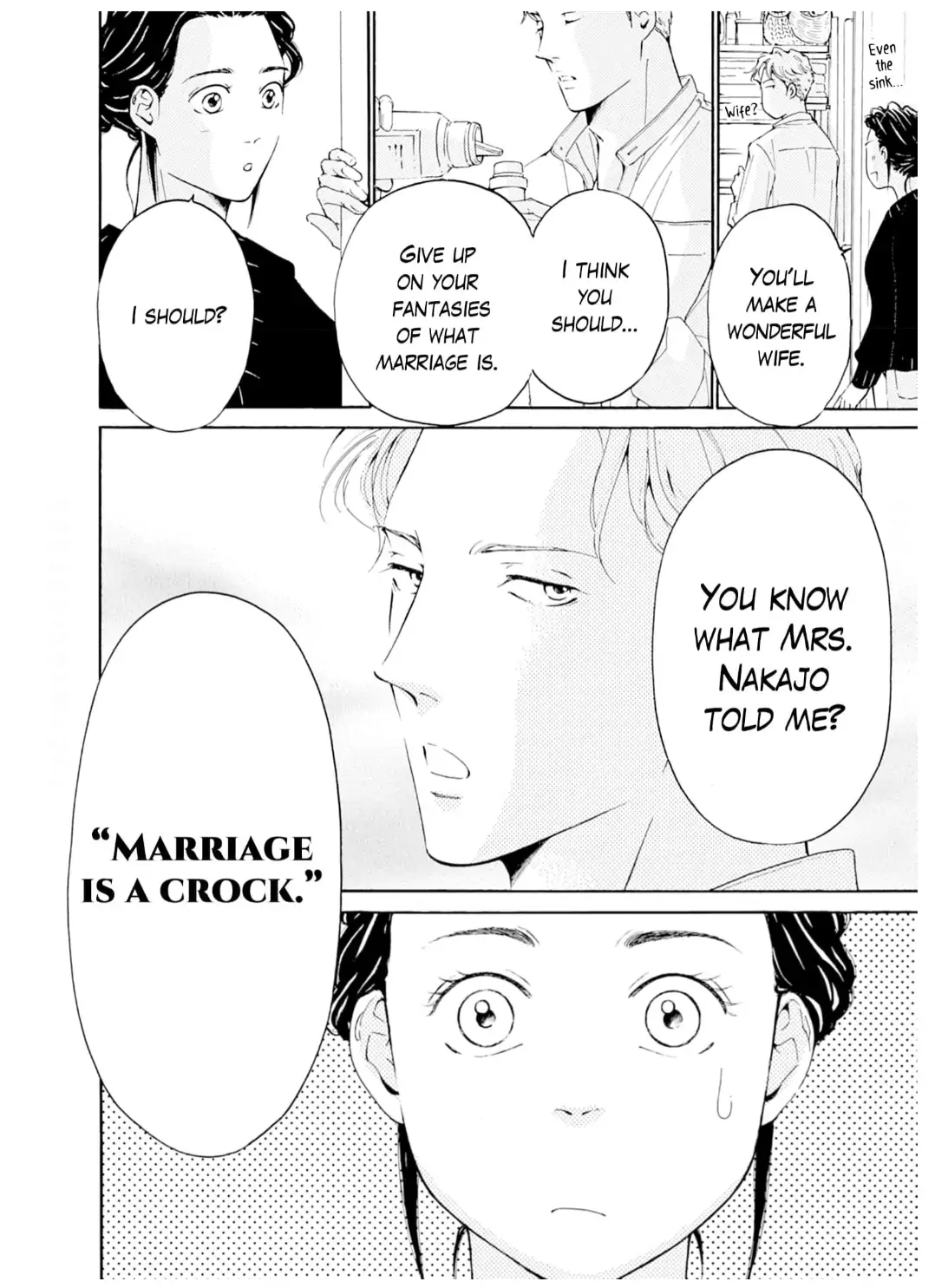 Ai toka ii kara dakishimete Chapter 30 - page 21