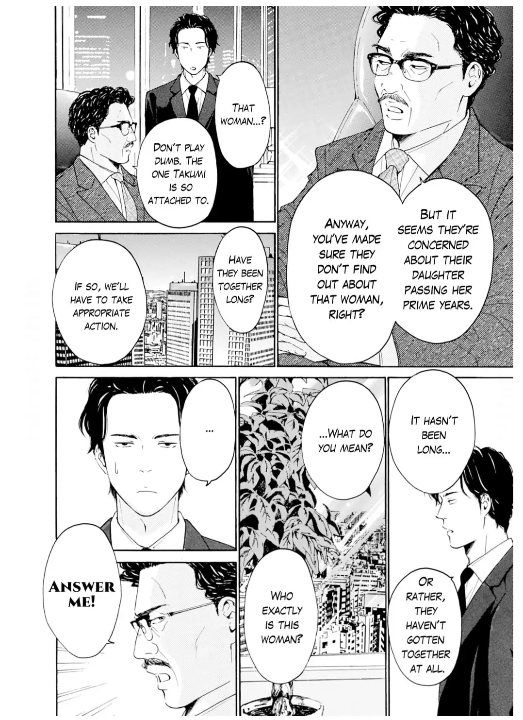 Ai toka ii kara dakishimete Chapter 30 - page 23