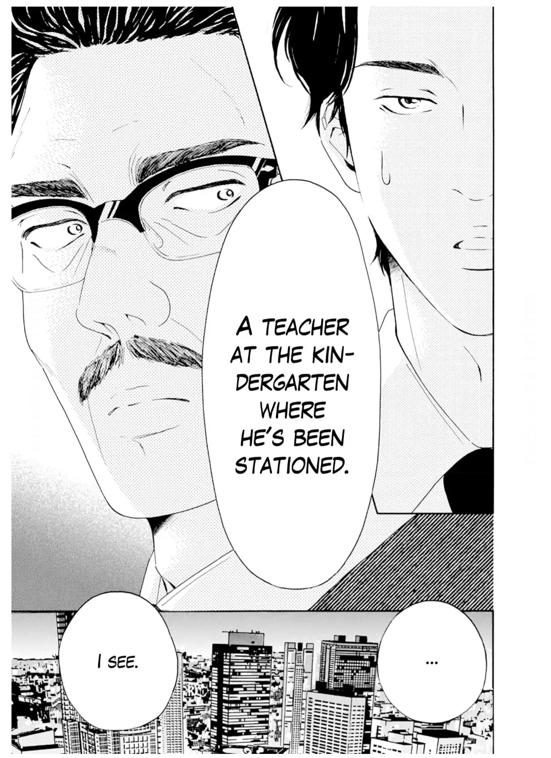 Ai toka ii kara dakishimete Chapter 30 - page 24